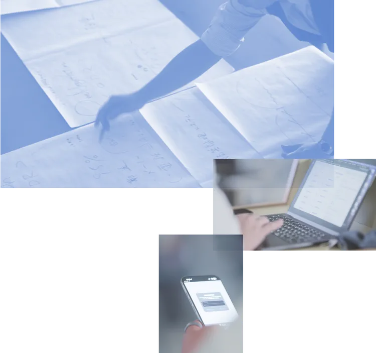AtoJの取り組み